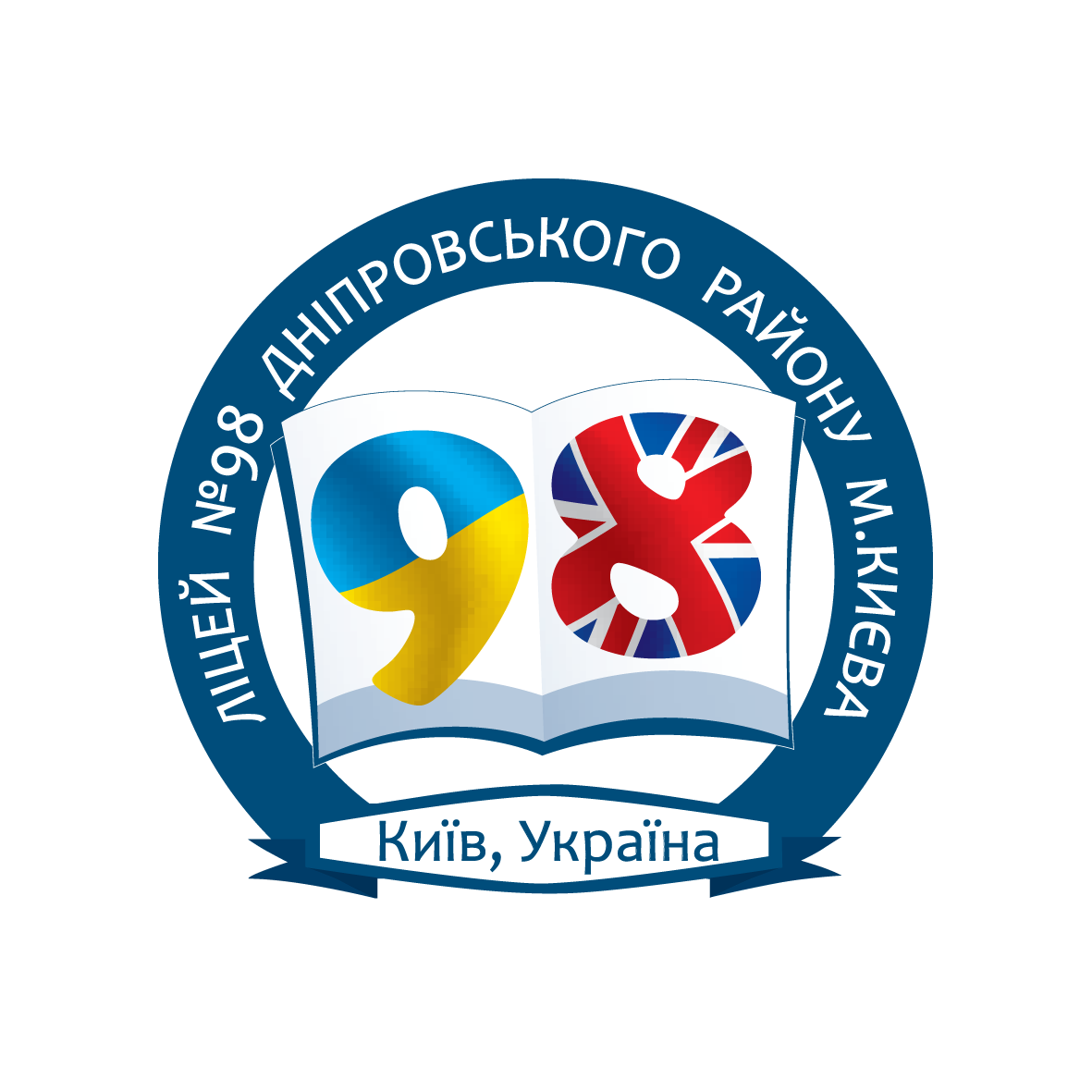 ПРО&nbsp; ЛІЦЕЙ<br>